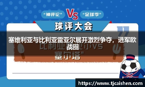 db视讯官网