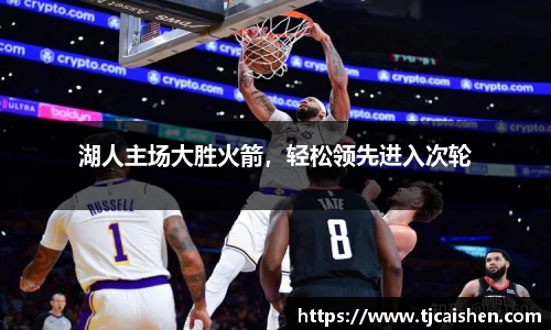 db视讯官网