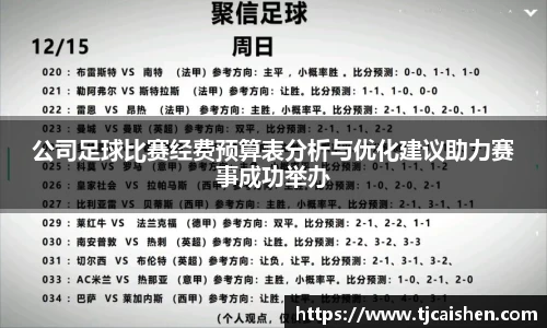 db视讯