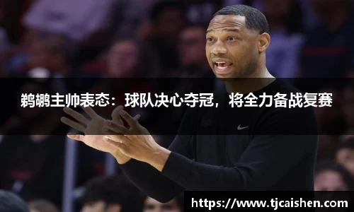 db视讯官网