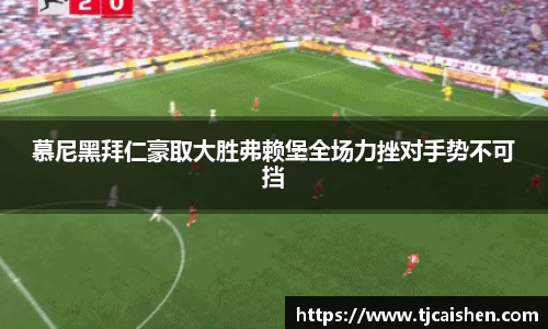 db视讯