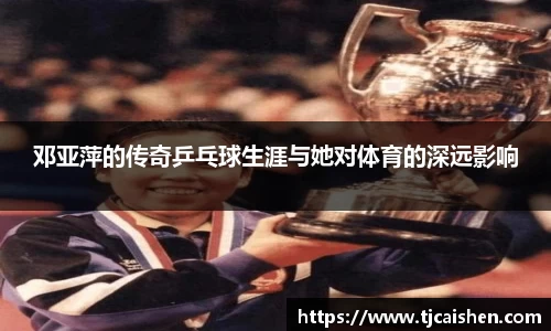 db视讯平台