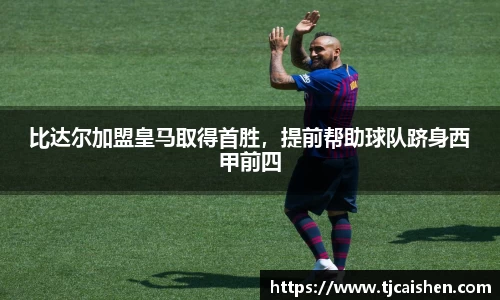 db视讯平台
