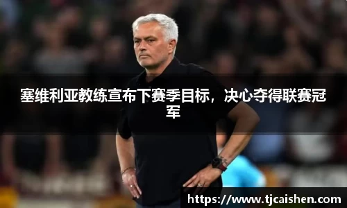 db视讯官网