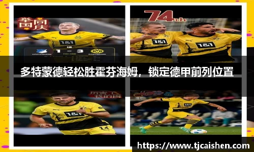 db视讯官方网站