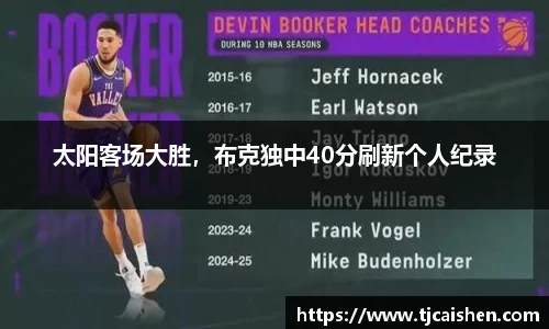 db视讯平台