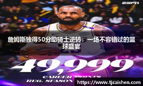 db视讯官网