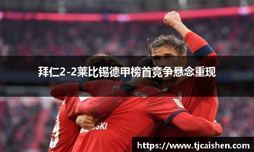 db视讯官网