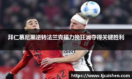 db视讯平台