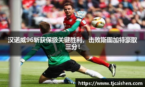 db视讯官网