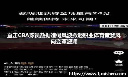 db视讯