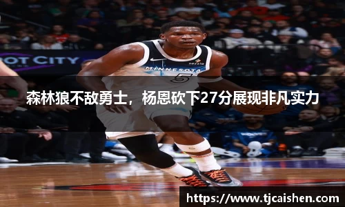 db视讯官网