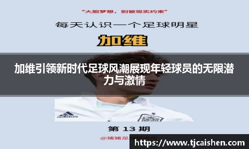 db视讯官网