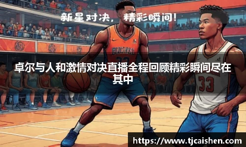 db视讯官网