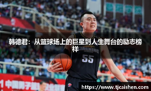 db视讯官网