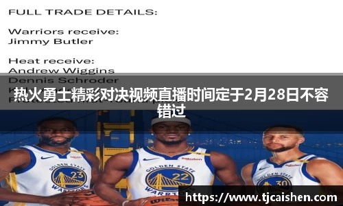 db视讯官方网站