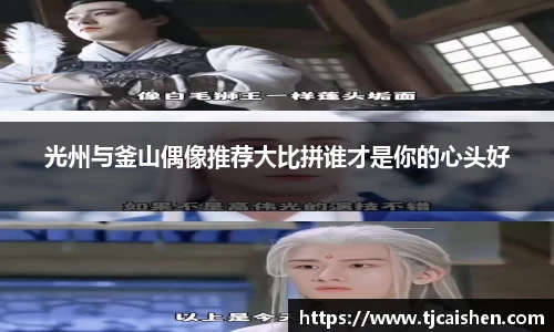 db视讯平台