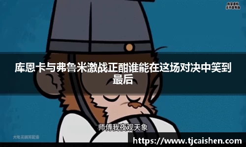 db视讯