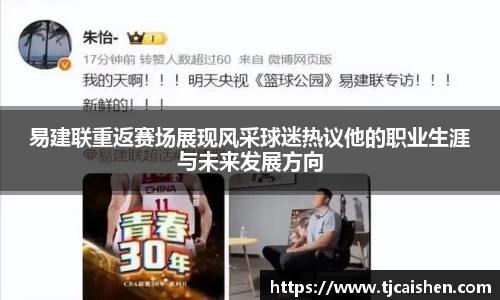 db视讯官网