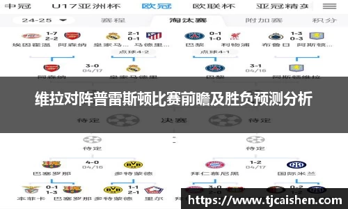 db视讯官网
