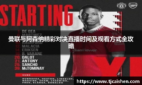 db视讯官网