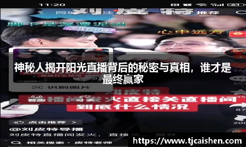 db视讯
