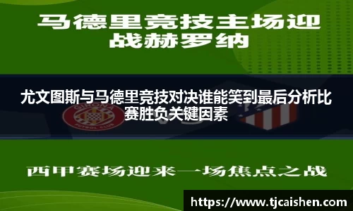 db视讯官网