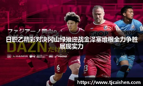db视讯官网