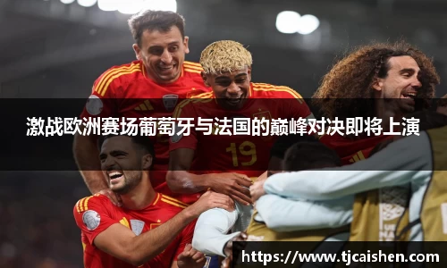 db视讯官网