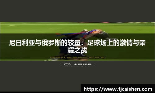 db视讯平台
