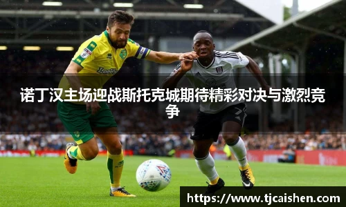 db视讯官网