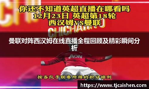 db视讯