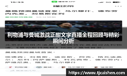 db视讯