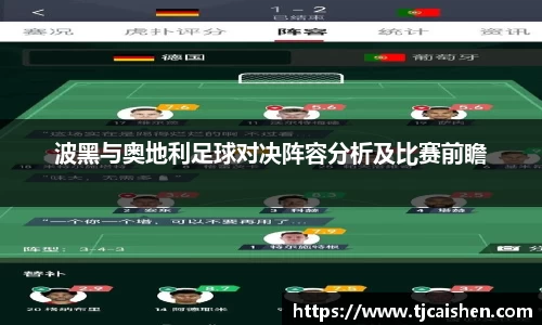 db视讯
