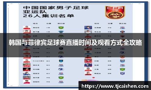 db视讯官方网站