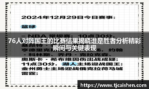 db视讯平台