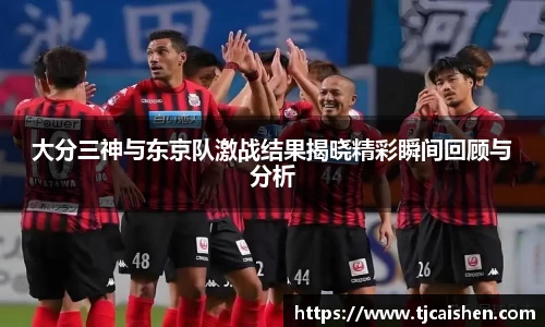 db视讯平台