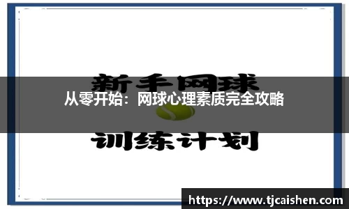db视讯官网