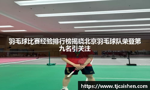db视讯平台