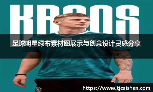 db视讯平台