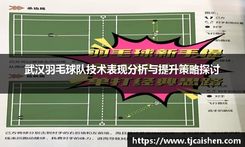 db视讯官网