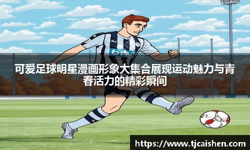 db视讯官网