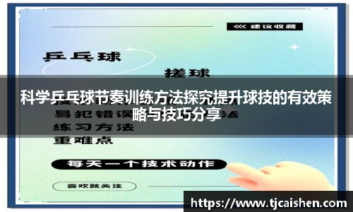 db视讯官网