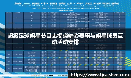 db视讯官网