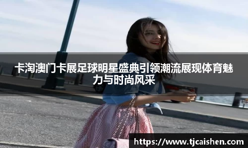 db视讯官网