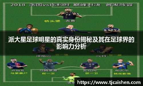 db视讯