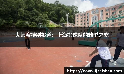 db视讯