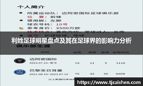 db视讯官网